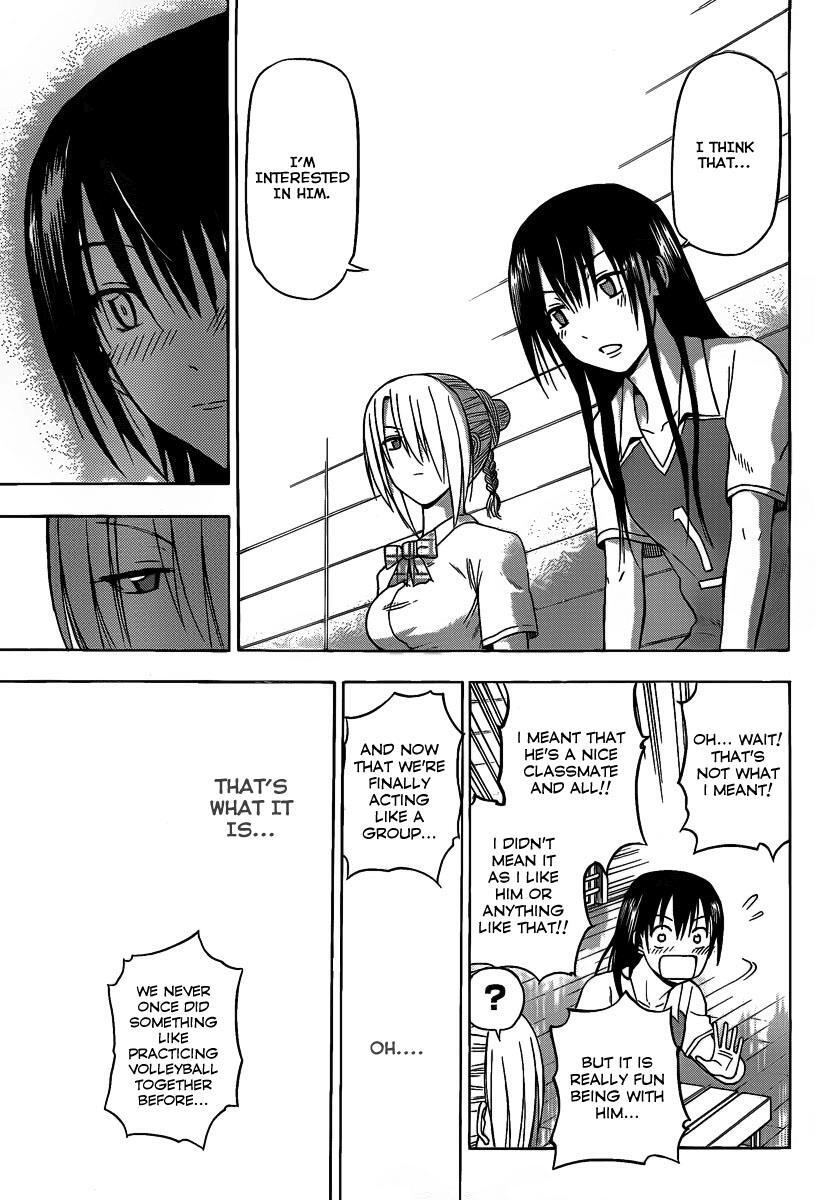 Read Beelzebub Manga Online