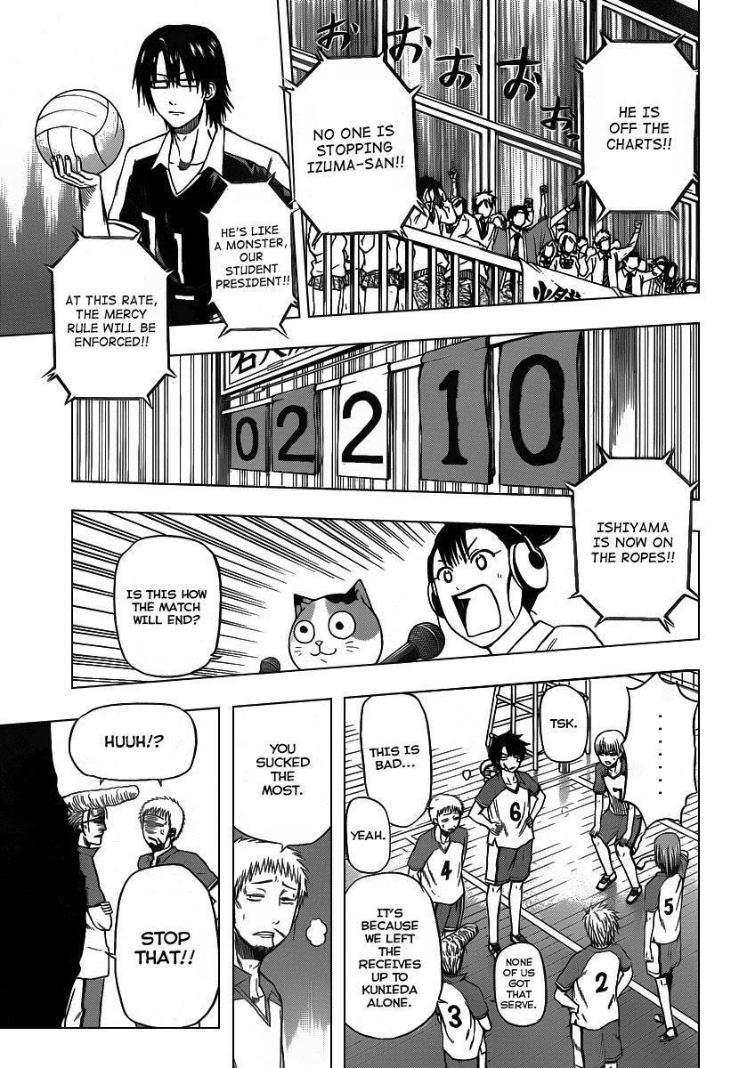 Read Beelzebub Manga Online