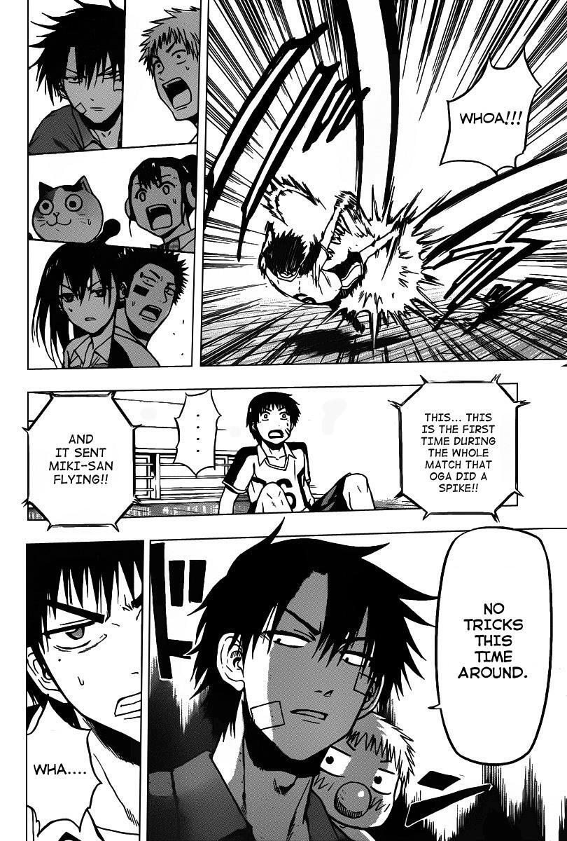 Read Beelzebub Manga Online