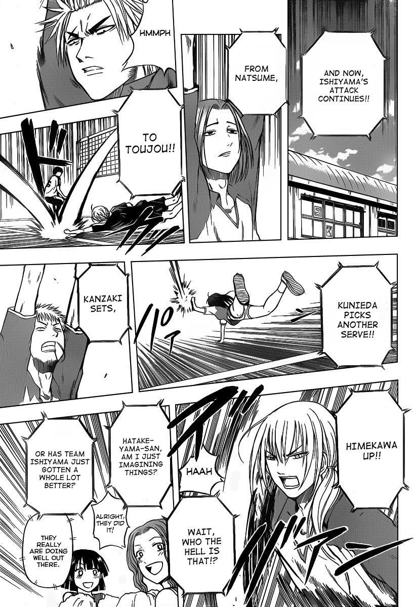 Read Beelzebub Manga Online