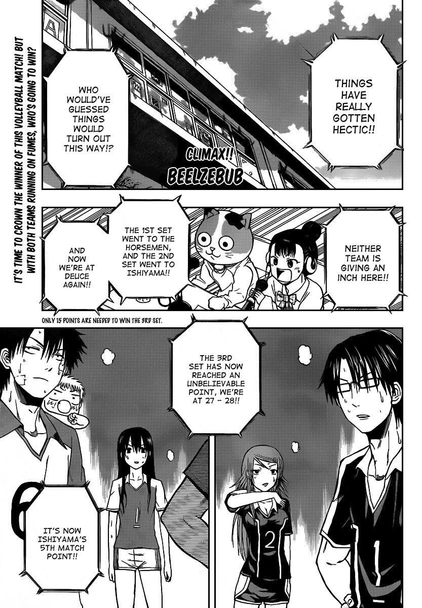 Read Beelzebub Manga Online