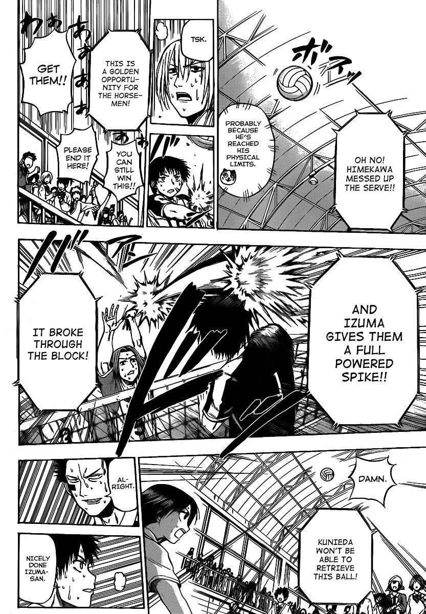 Read Beelzebub Manga Online