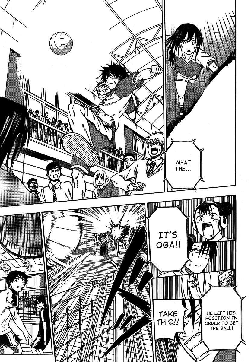 Read Beelzebub Manga Online