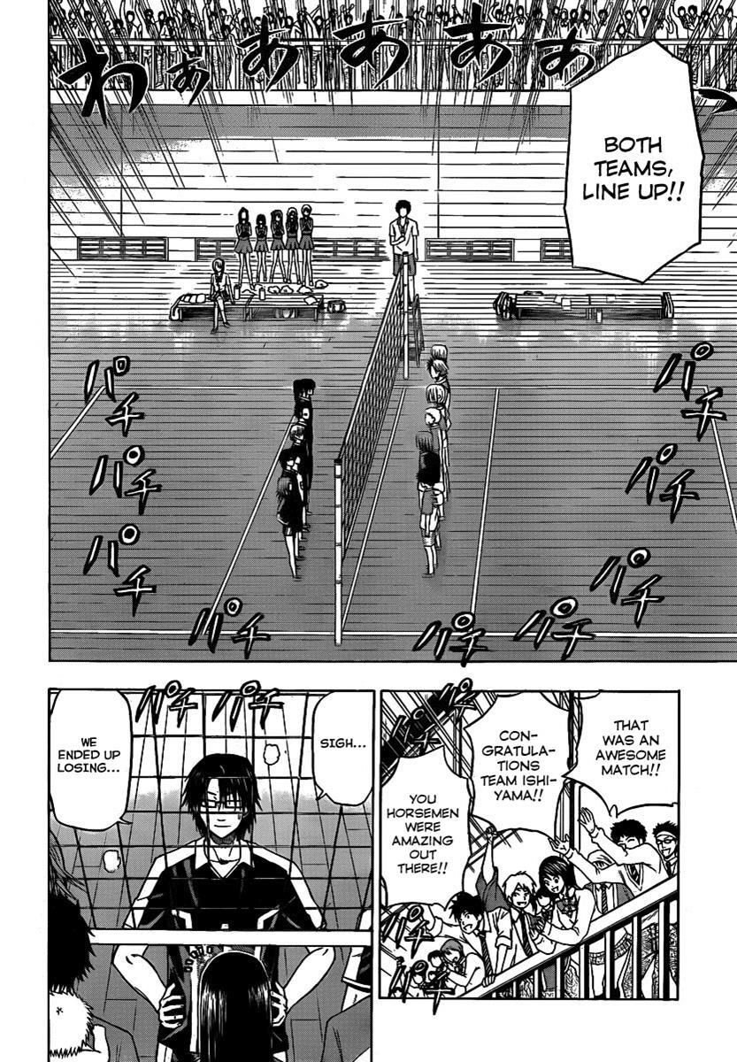 Read Beelzebub Manga Online