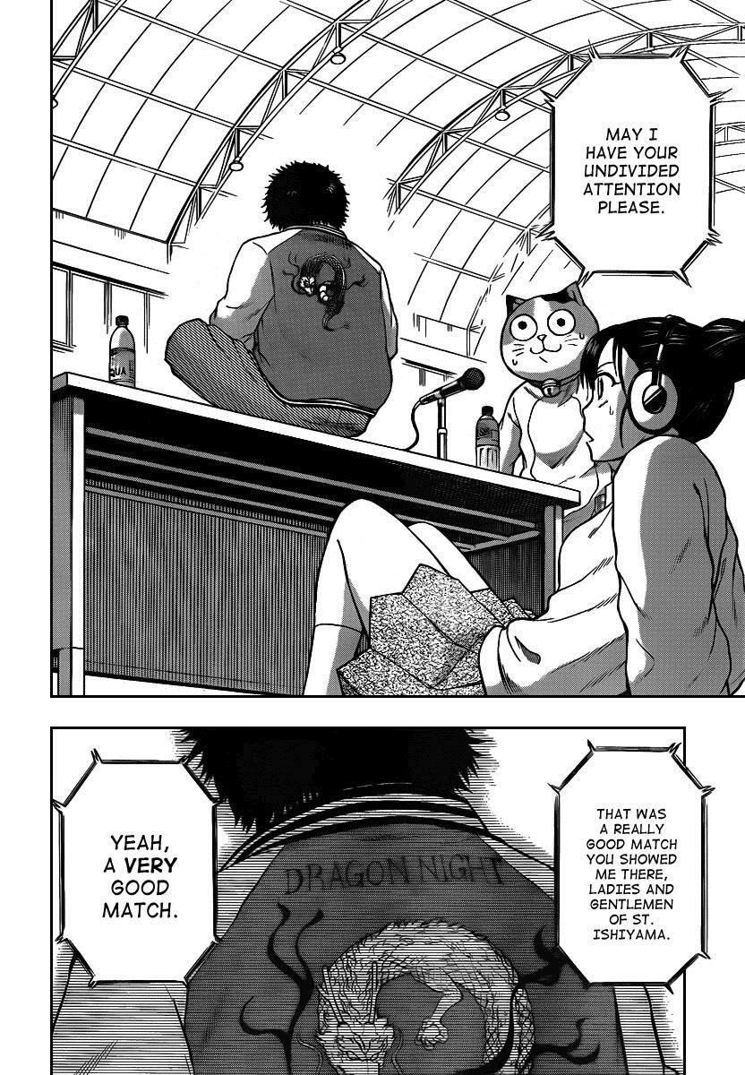 Read Beelzebub Manga Online