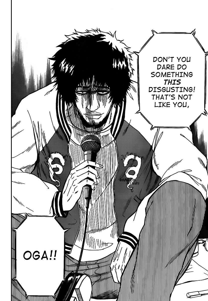 Read Beelzebub Manga Online