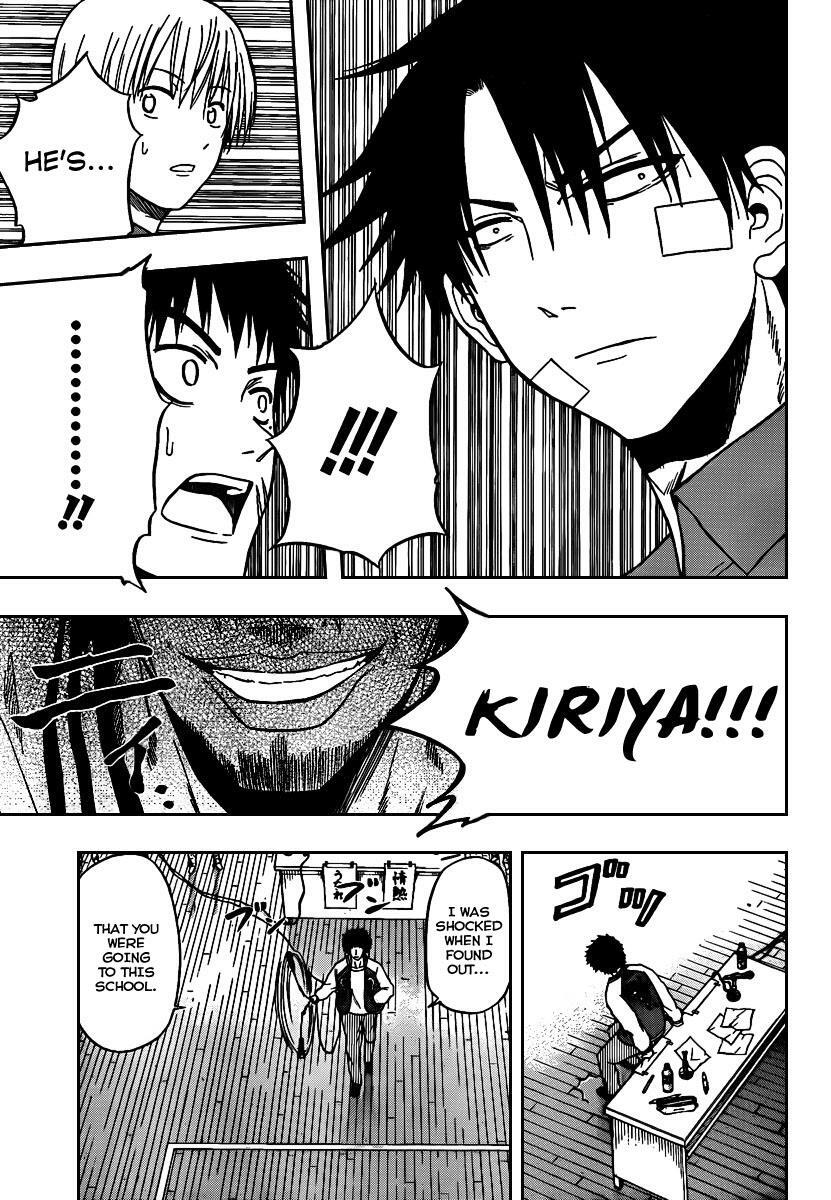 Read Beelzebub Manga Online