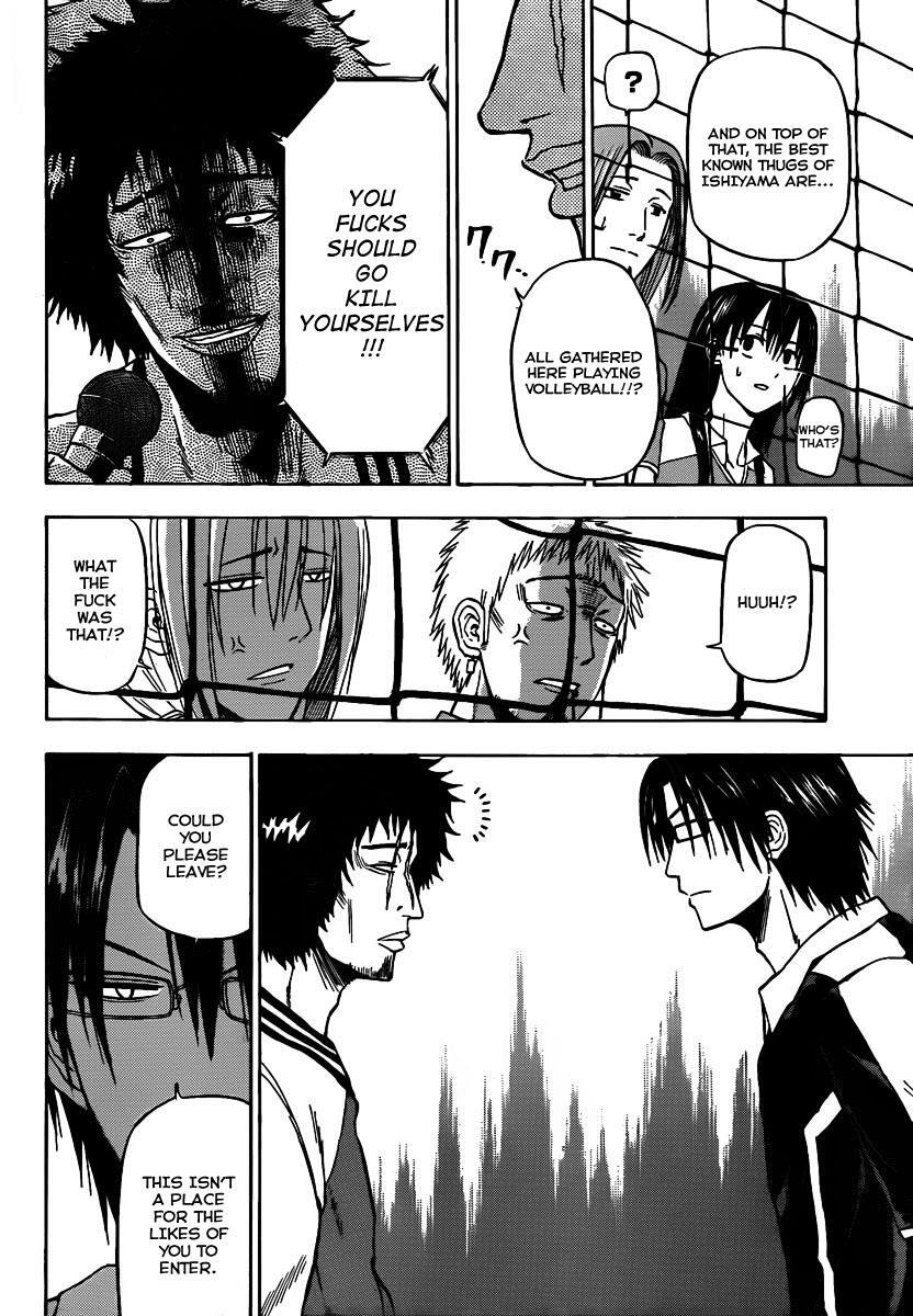 Read Beelzebub Manga Online