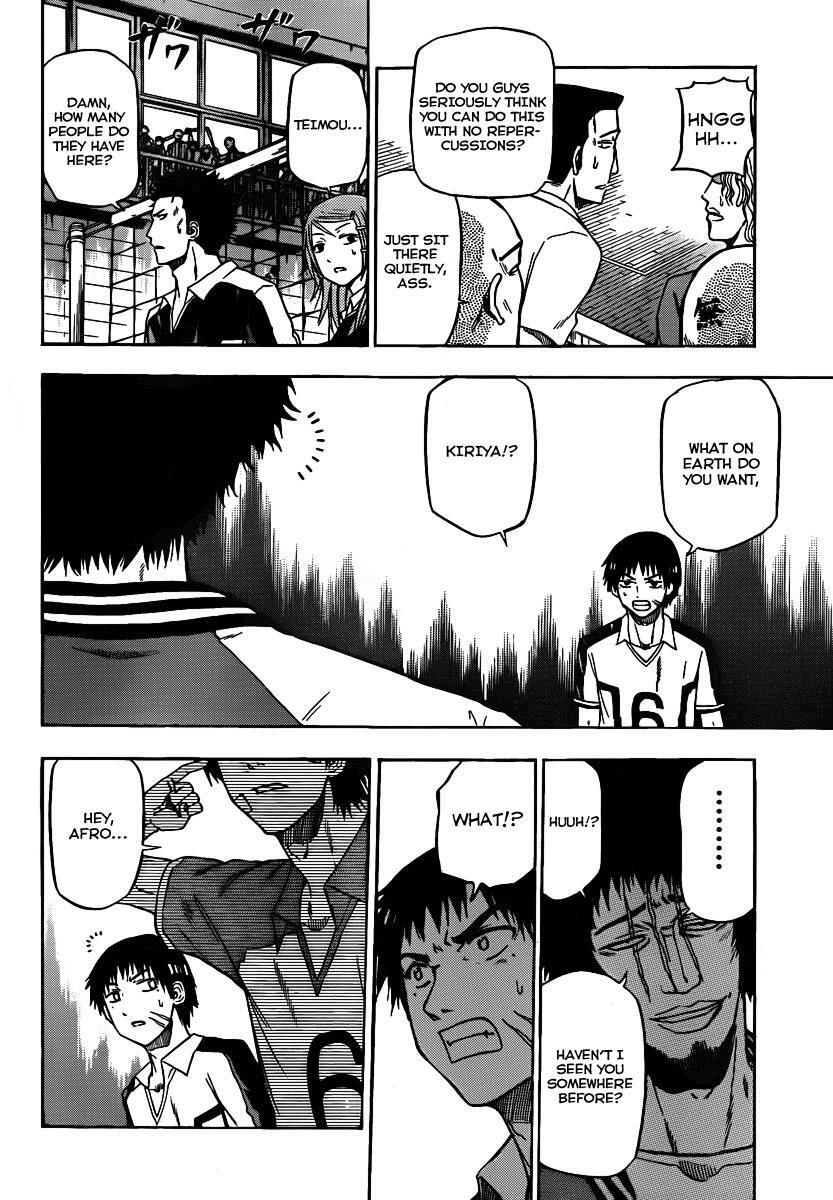 Read Beelzebub Manga Online