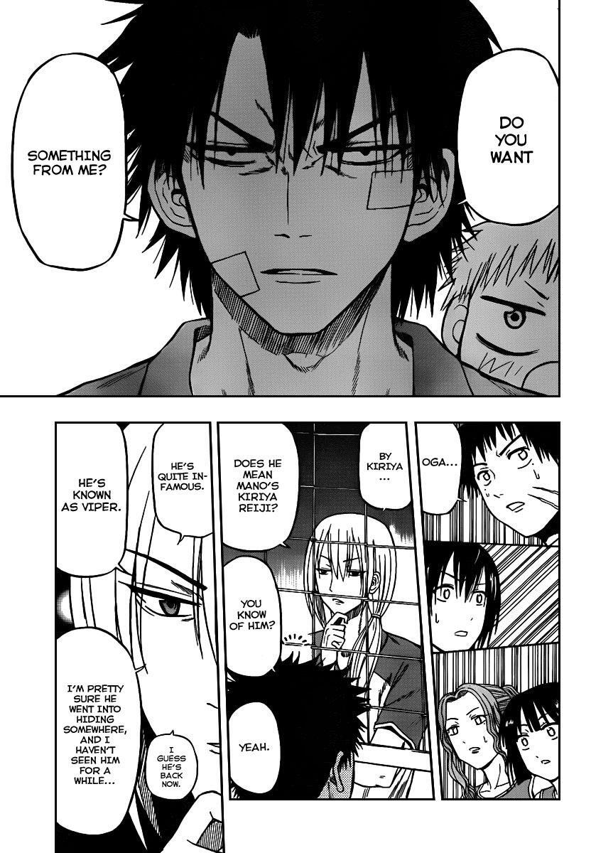 Read Beelzebub Manga Online