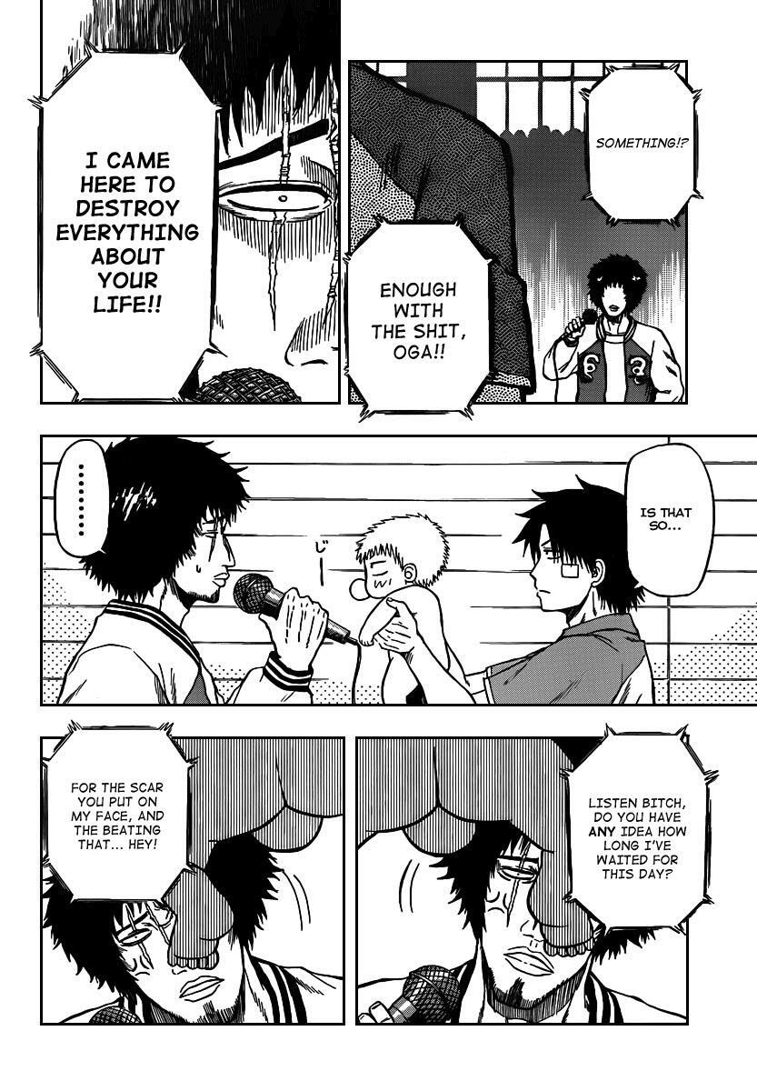 Read Beelzebub Manga Online