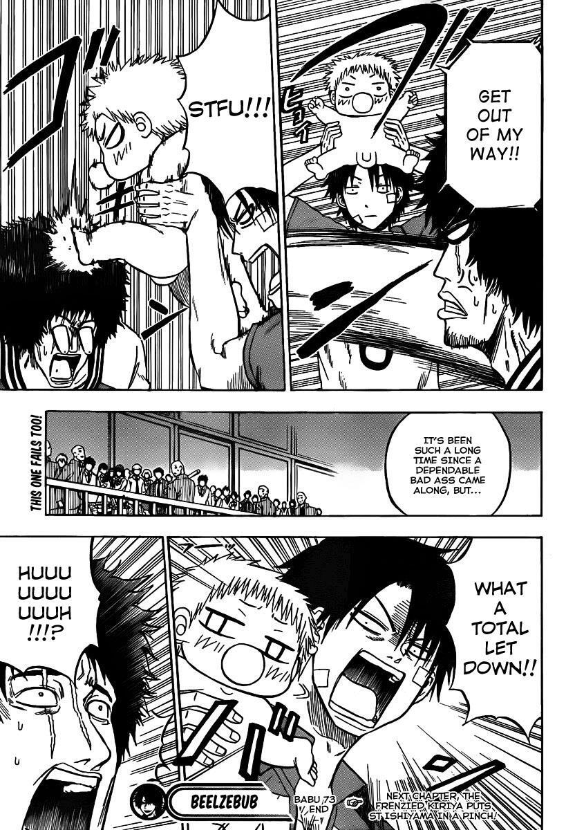 Read Beelzebub Manga Online