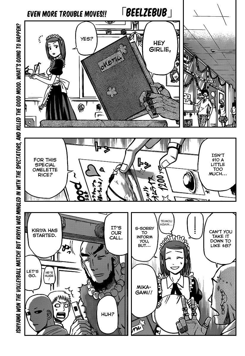 Read Beelzebub Manga Online