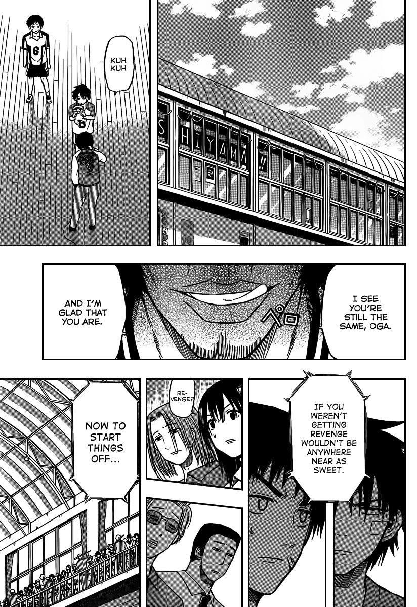 Read Beelzebub Manga Online