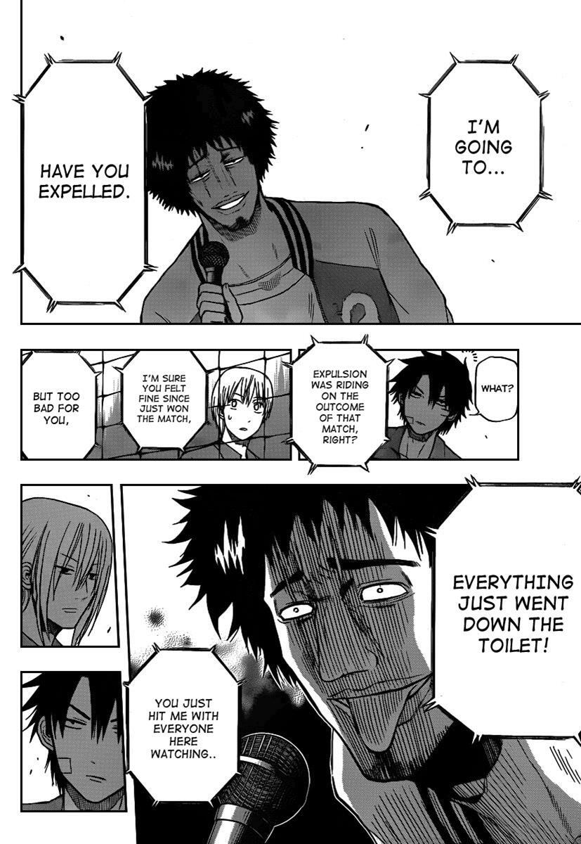 Read Beelzebub Manga Online