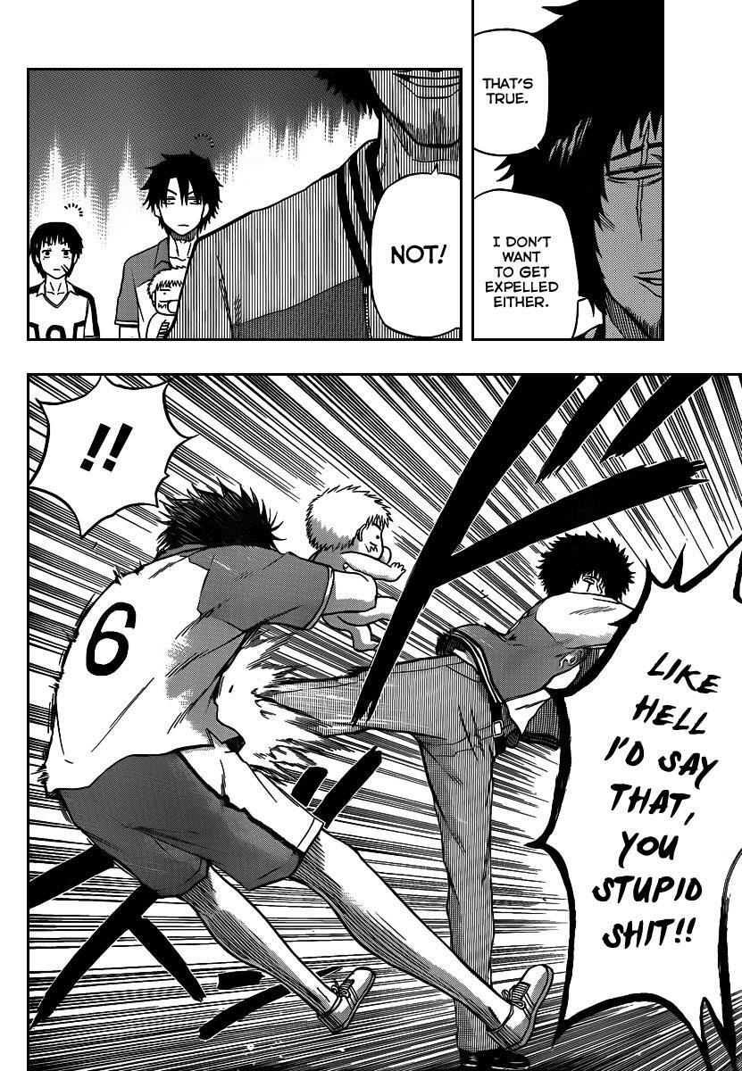 Read Beelzebub Manga Online