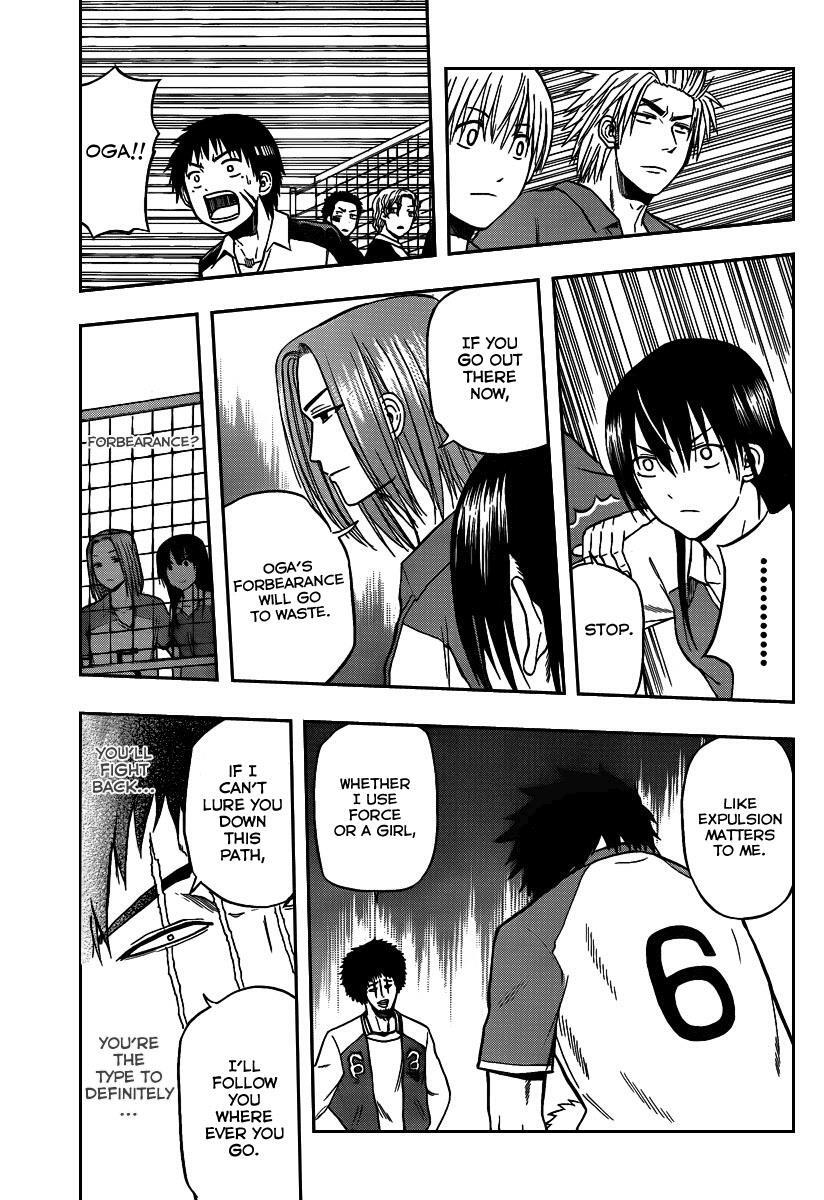 Read Beelzebub Manga Online