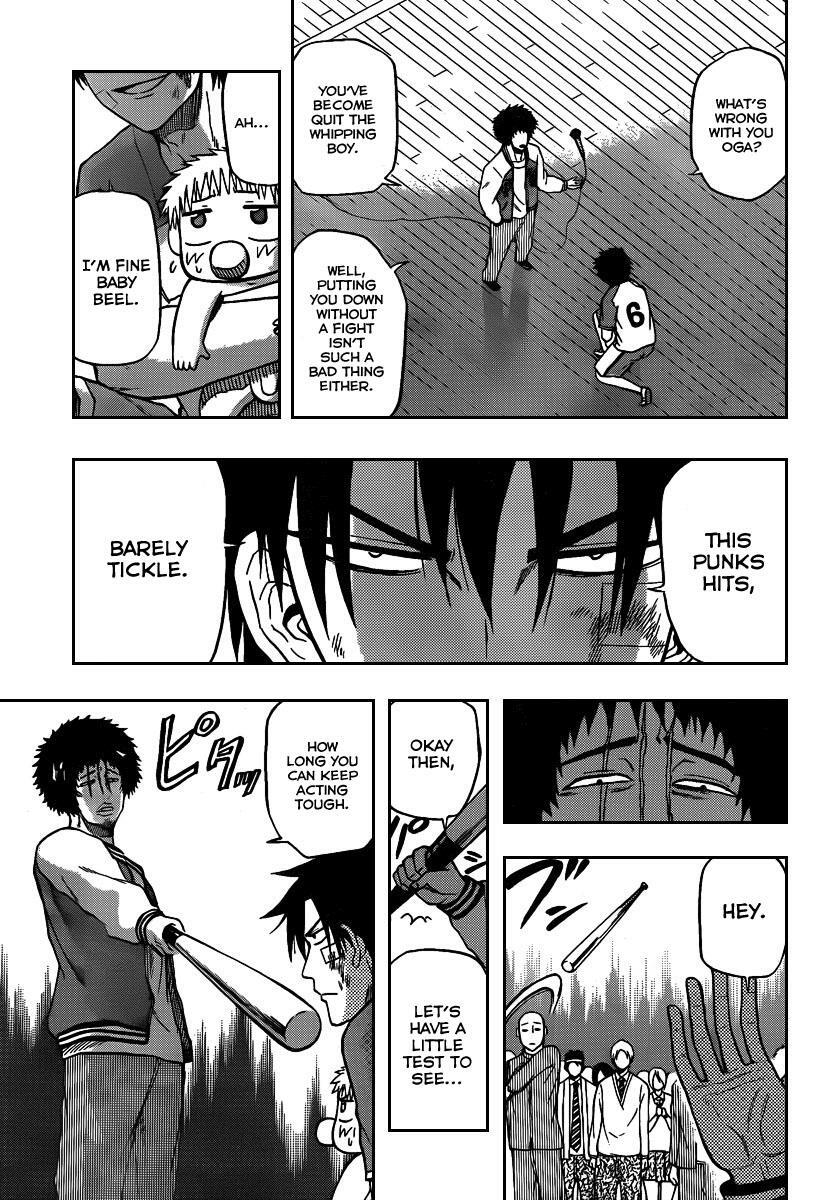 Read Beelzebub Manga Online