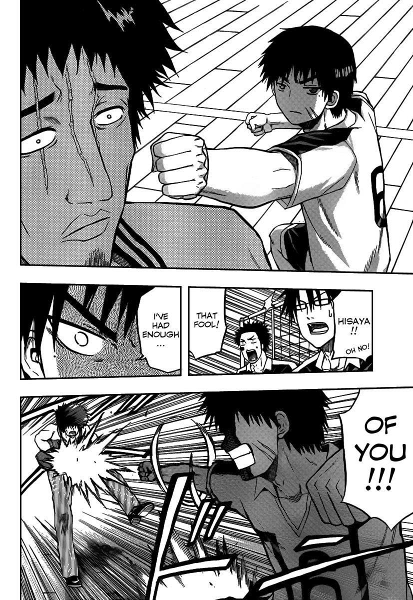 Read Beelzebub Manga Online