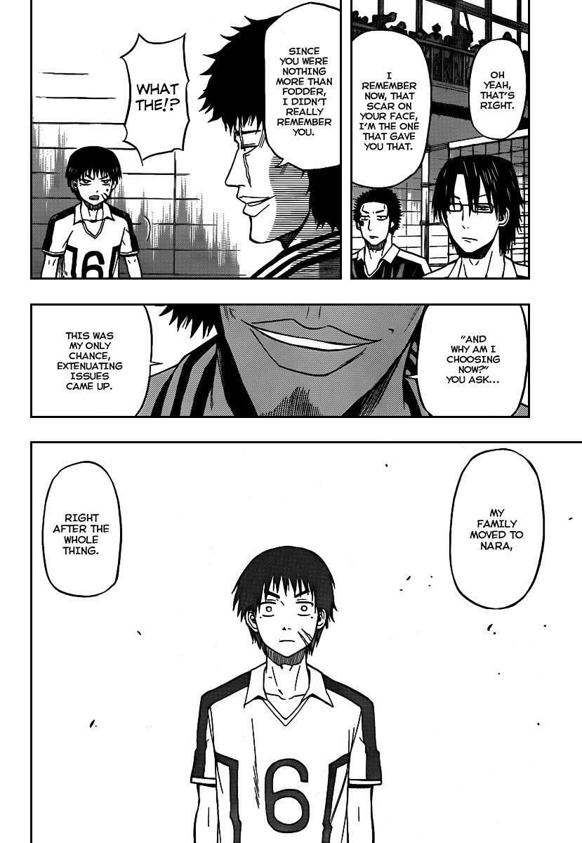 Read Beelzebub Manga Online