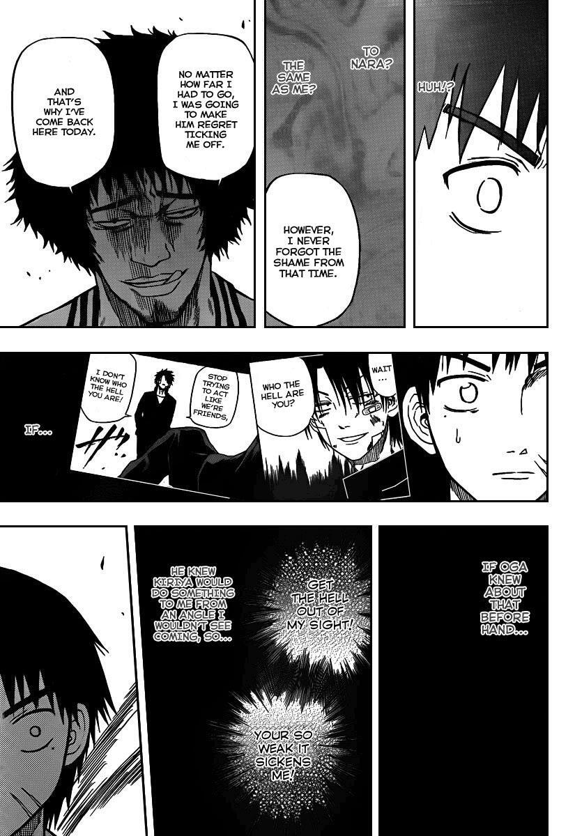 Read Beelzebub Manga Online