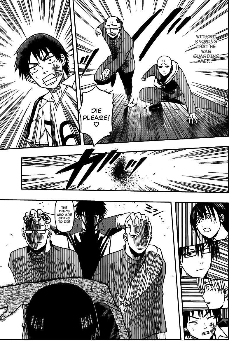 Read Beelzebub Manga Online
