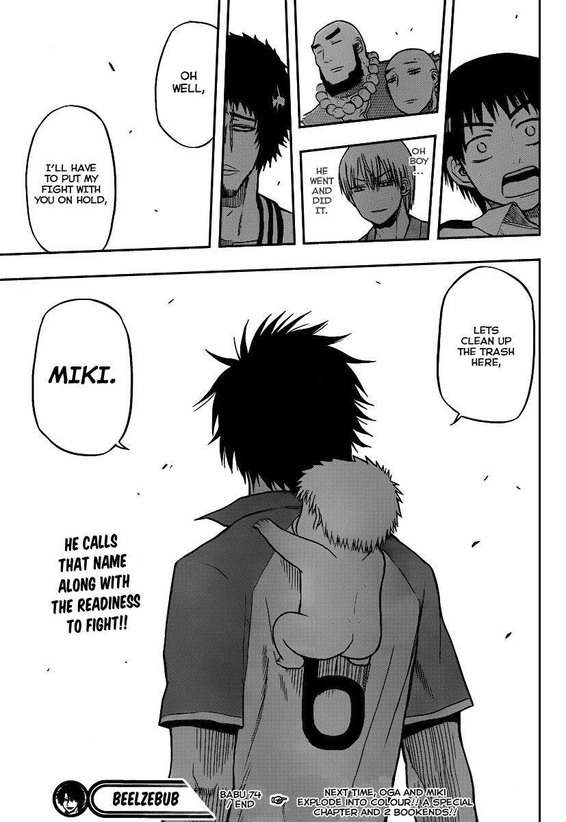 Read Beelzebub Manga Online