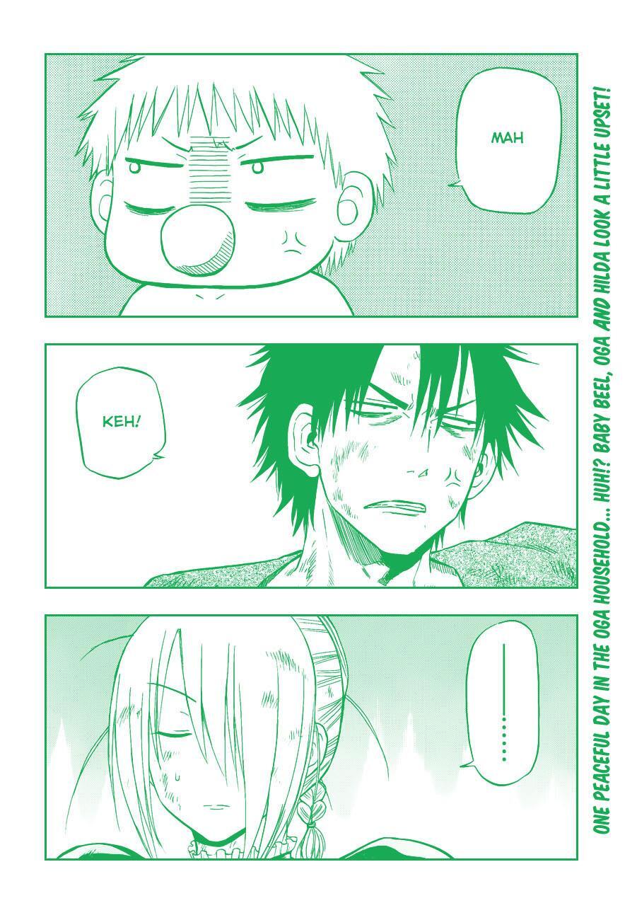 Read Beelzebub Manga Online