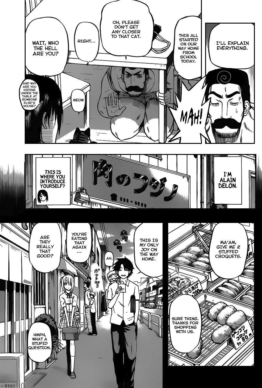Read Beelzebub Manga Online