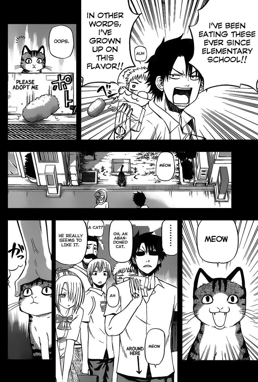 Read Beelzebub Manga Online