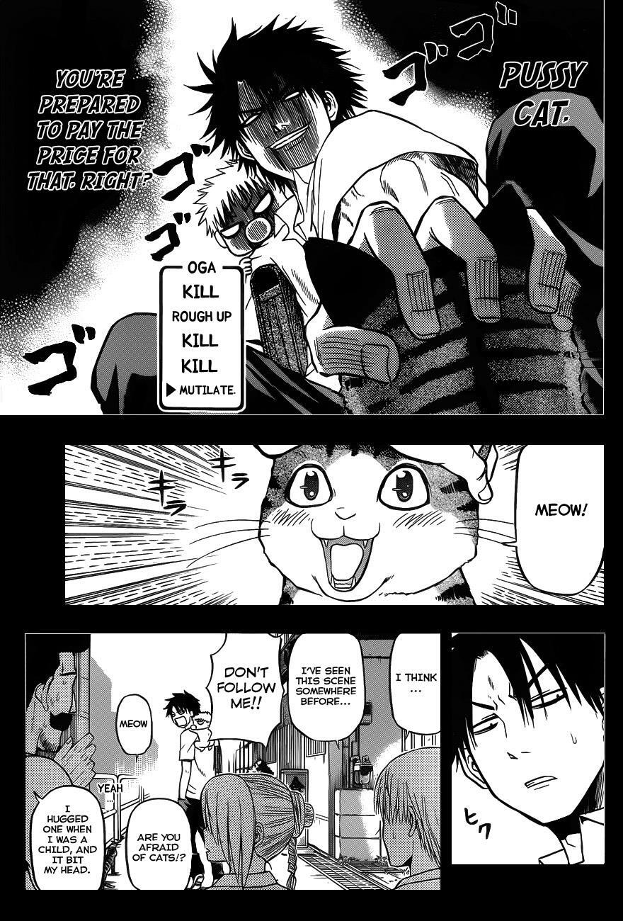 Read Beelzebub Manga Online