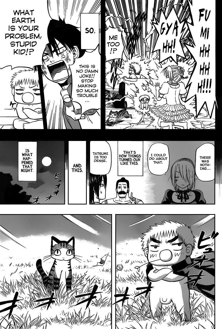 Read Beelzebub Manga Online
