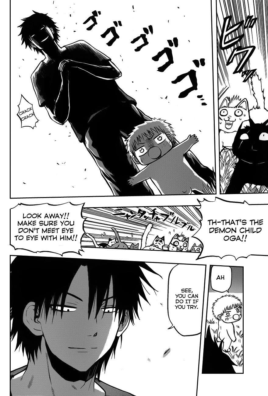 Read Beelzebub Manga Online
