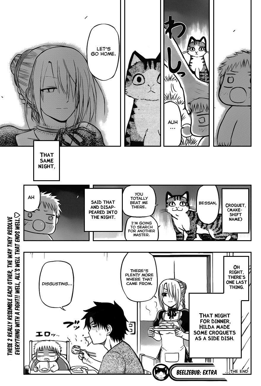 Read Beelzebub Manga Online