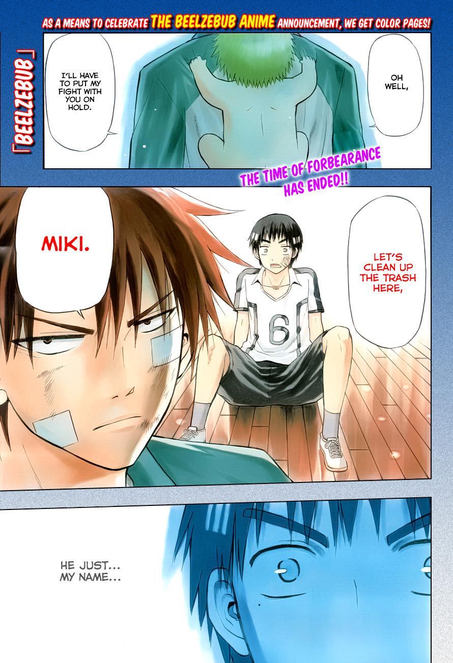 Read Beelzebub Manga Online