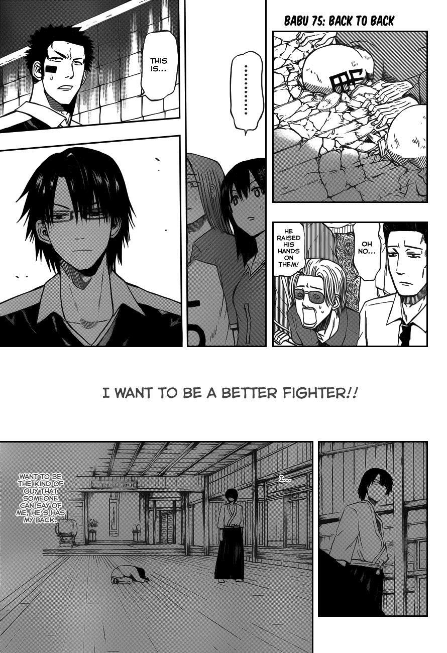 Read Beelzebub Manga Online