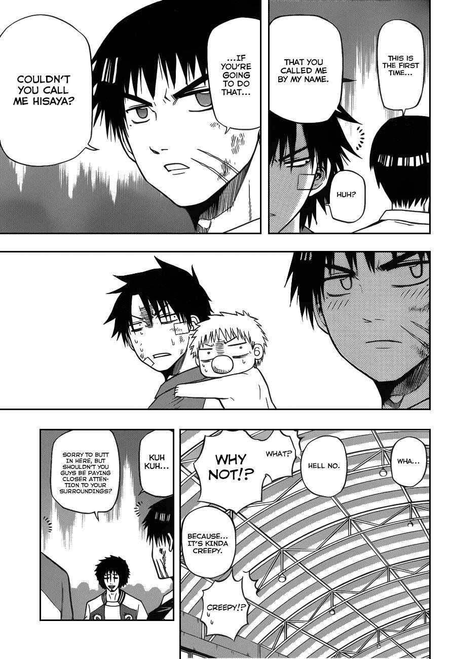 Read Beelzebub Manga Online