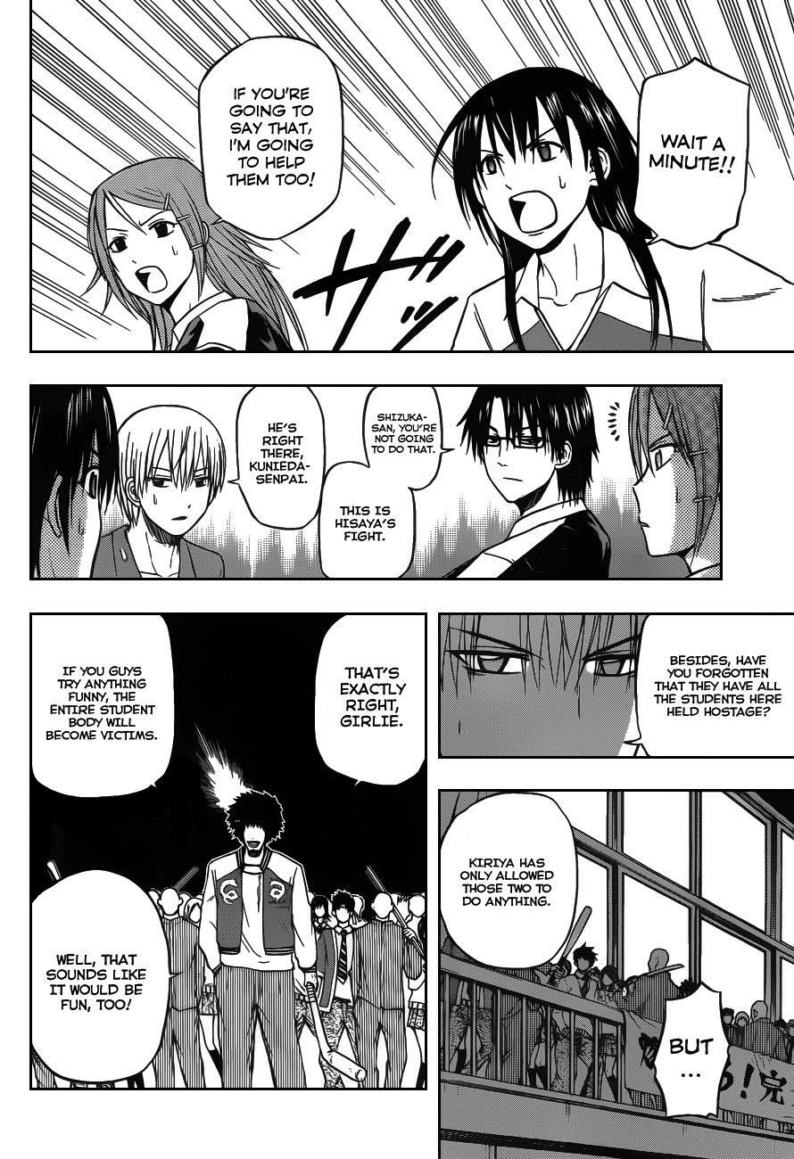 Read Beelzebub Manga Online