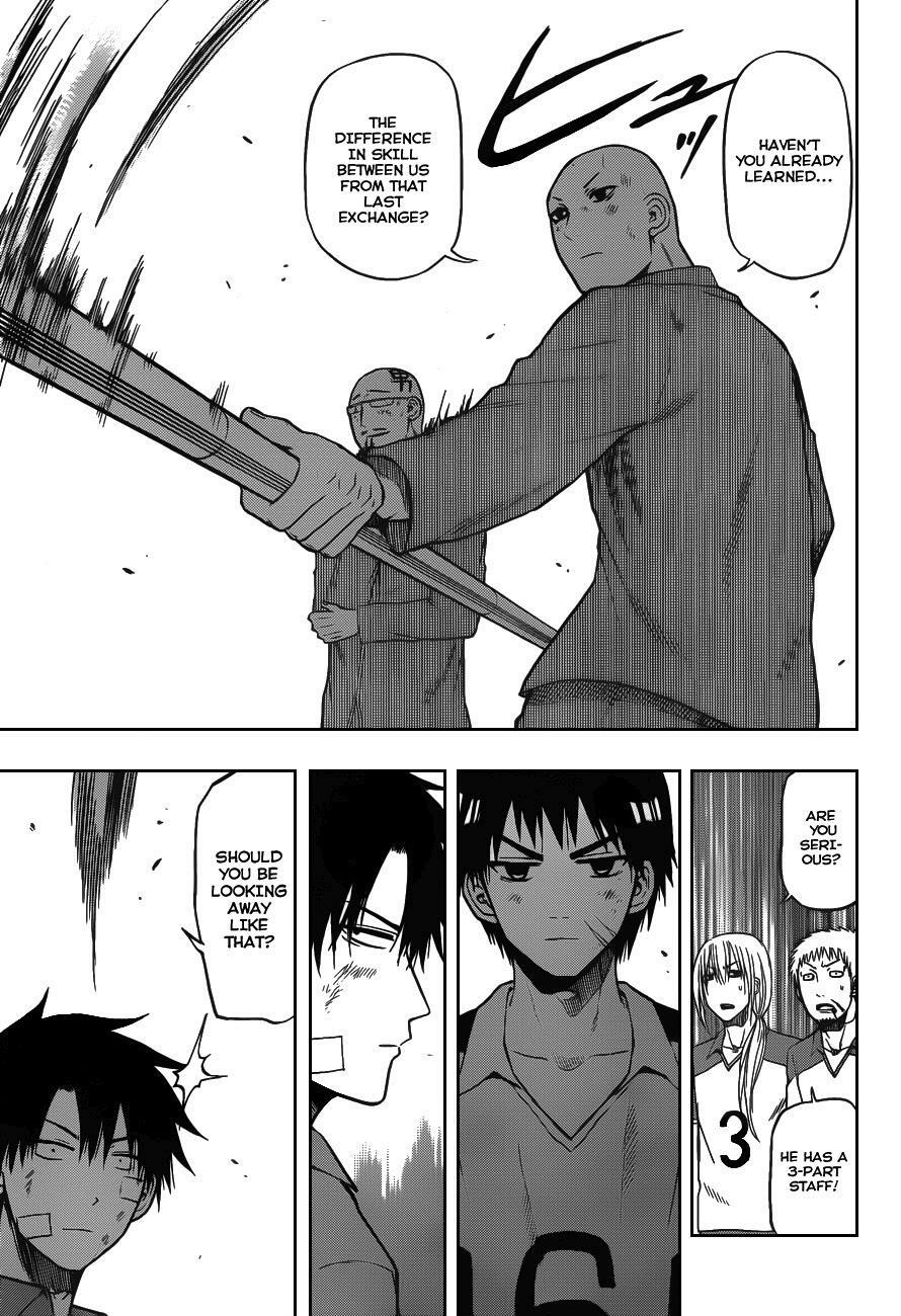 Read Beelzebub Manga Online
