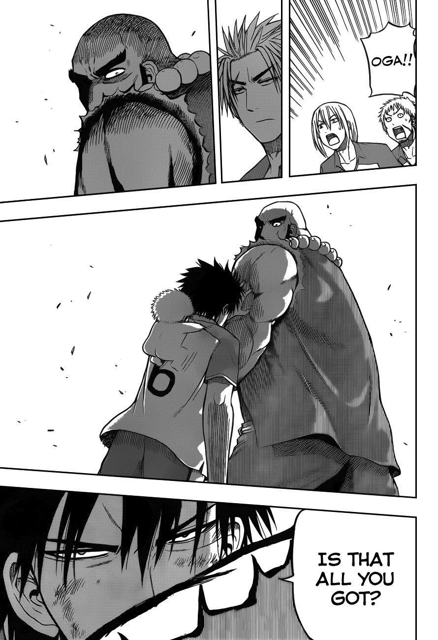 Read Beelzebub Manga Online