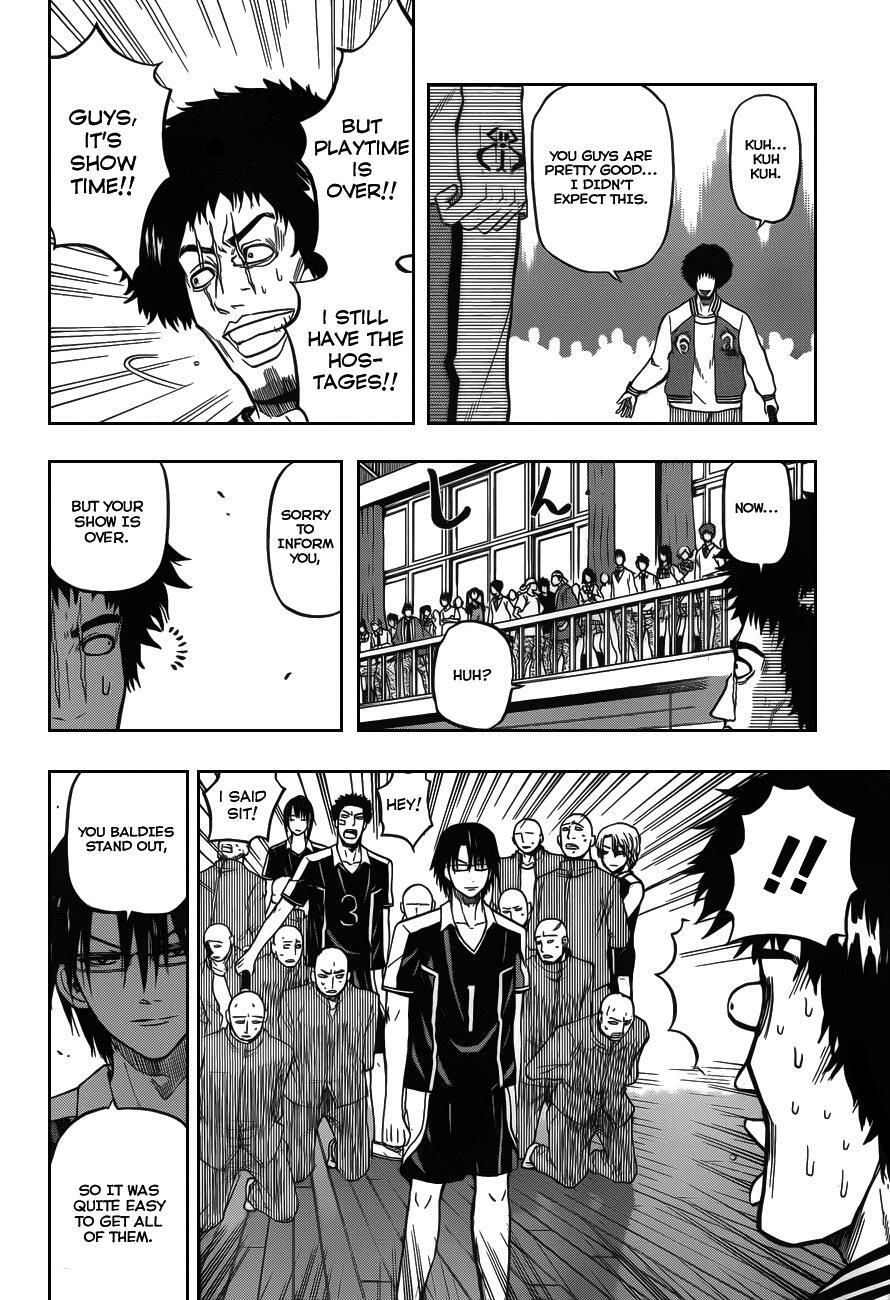 Read Beelzebub Manga Online