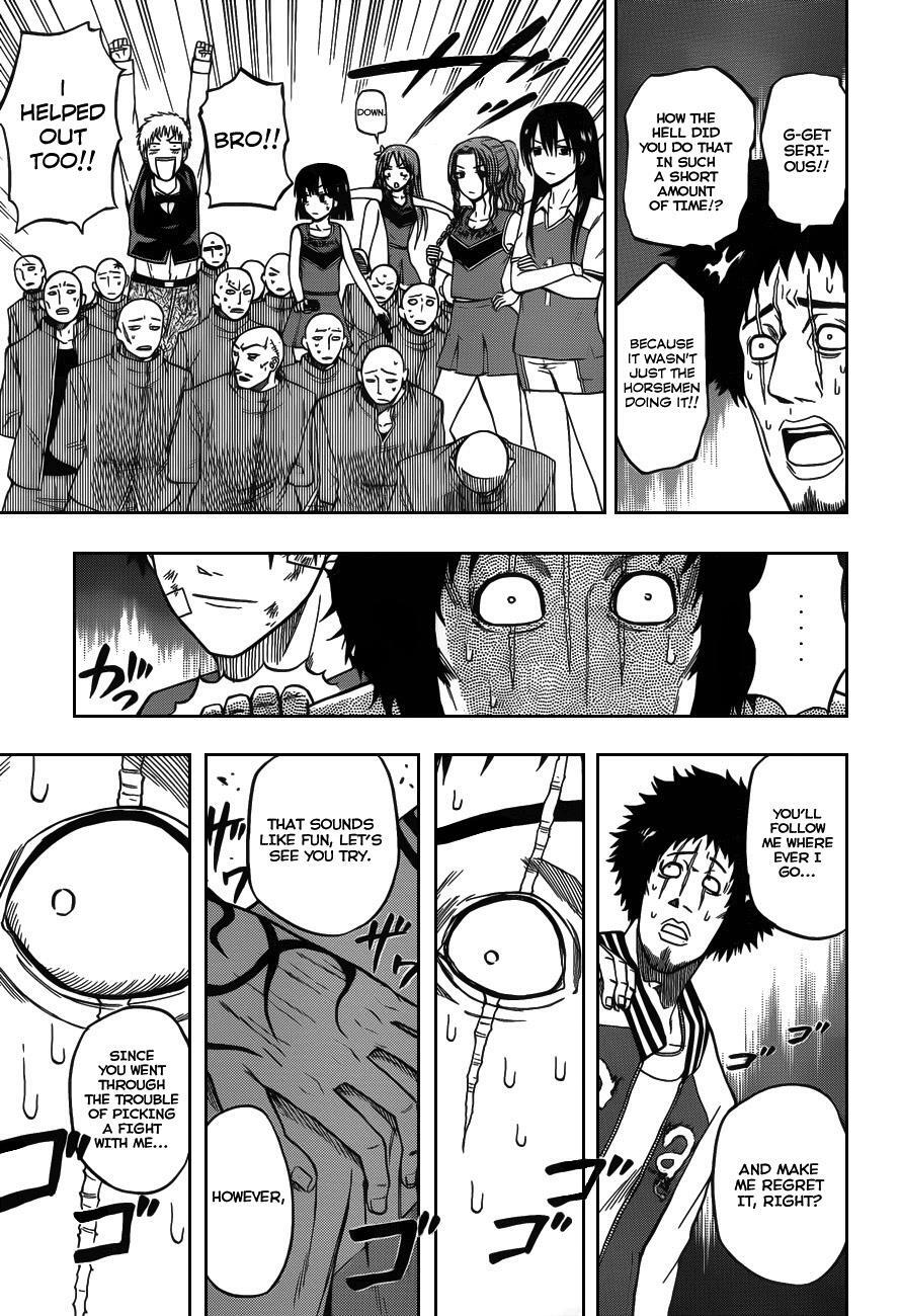 Read Beelzebub Manga Online