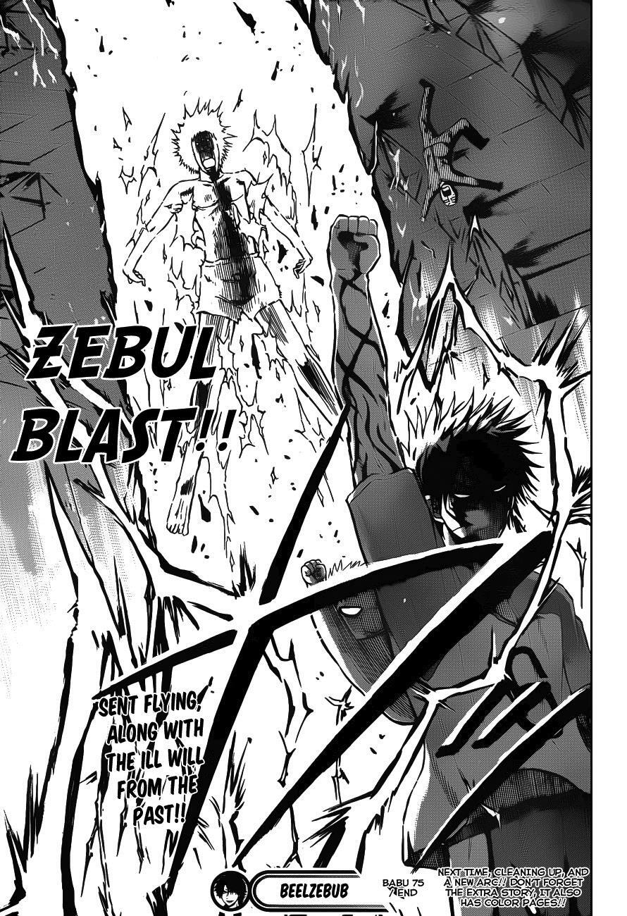 Read Beelzebub Manga Online