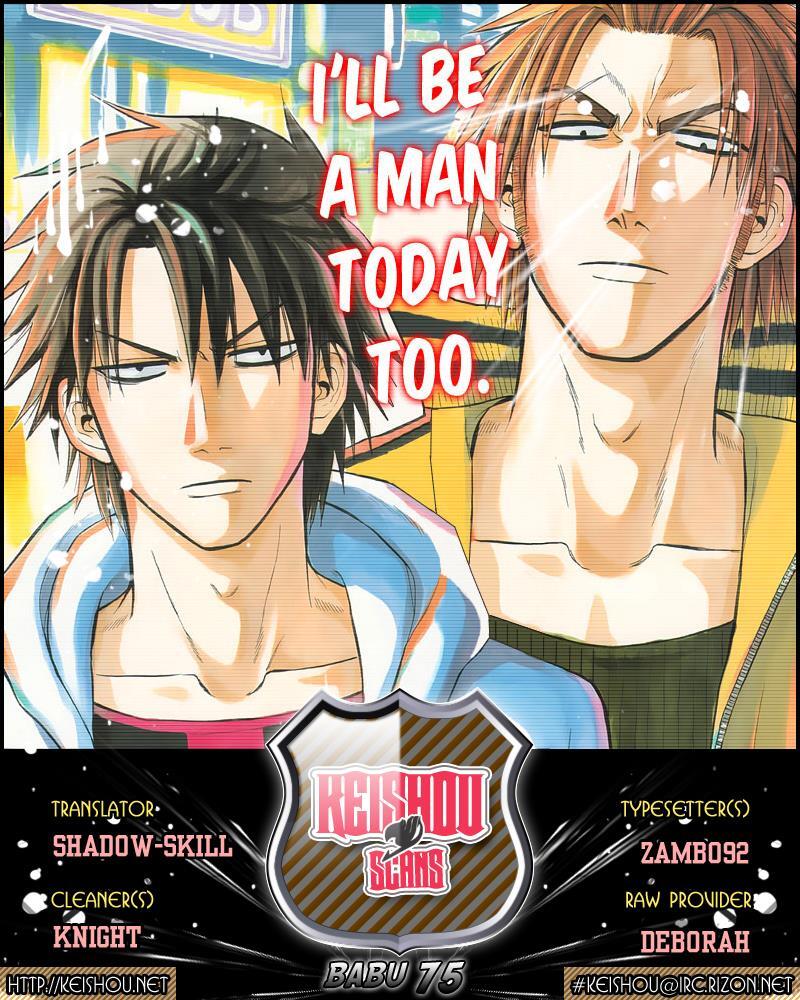 Read Beelzebub Manga Online