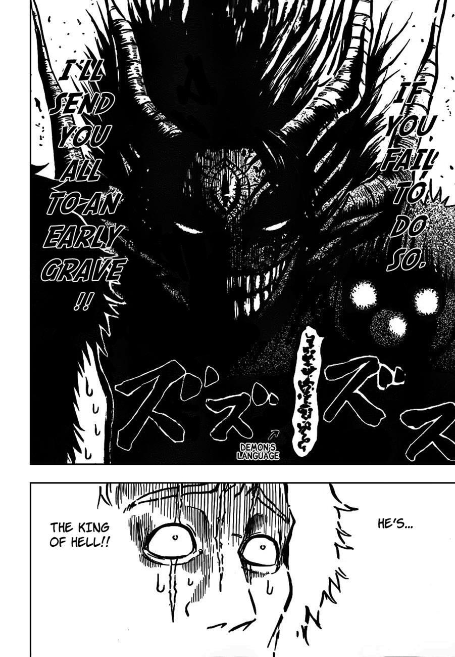 Read Beelzebub Manga Online