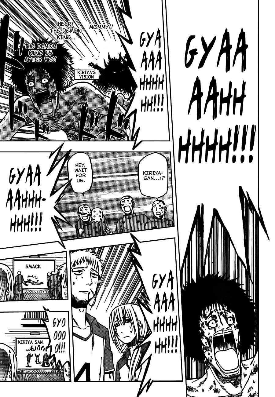 Read Beelzebub Manga Online