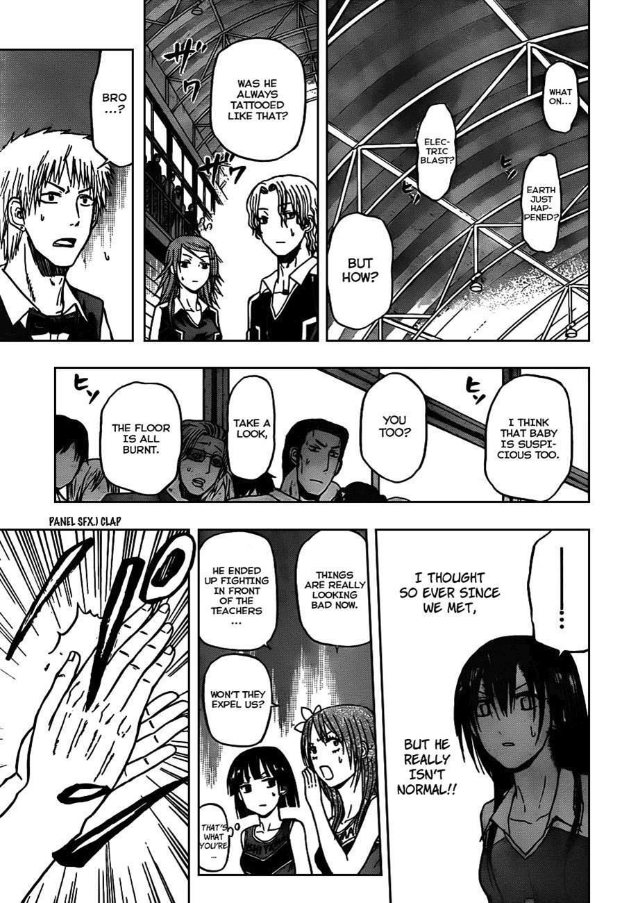Read Beelzebub Manga Online
