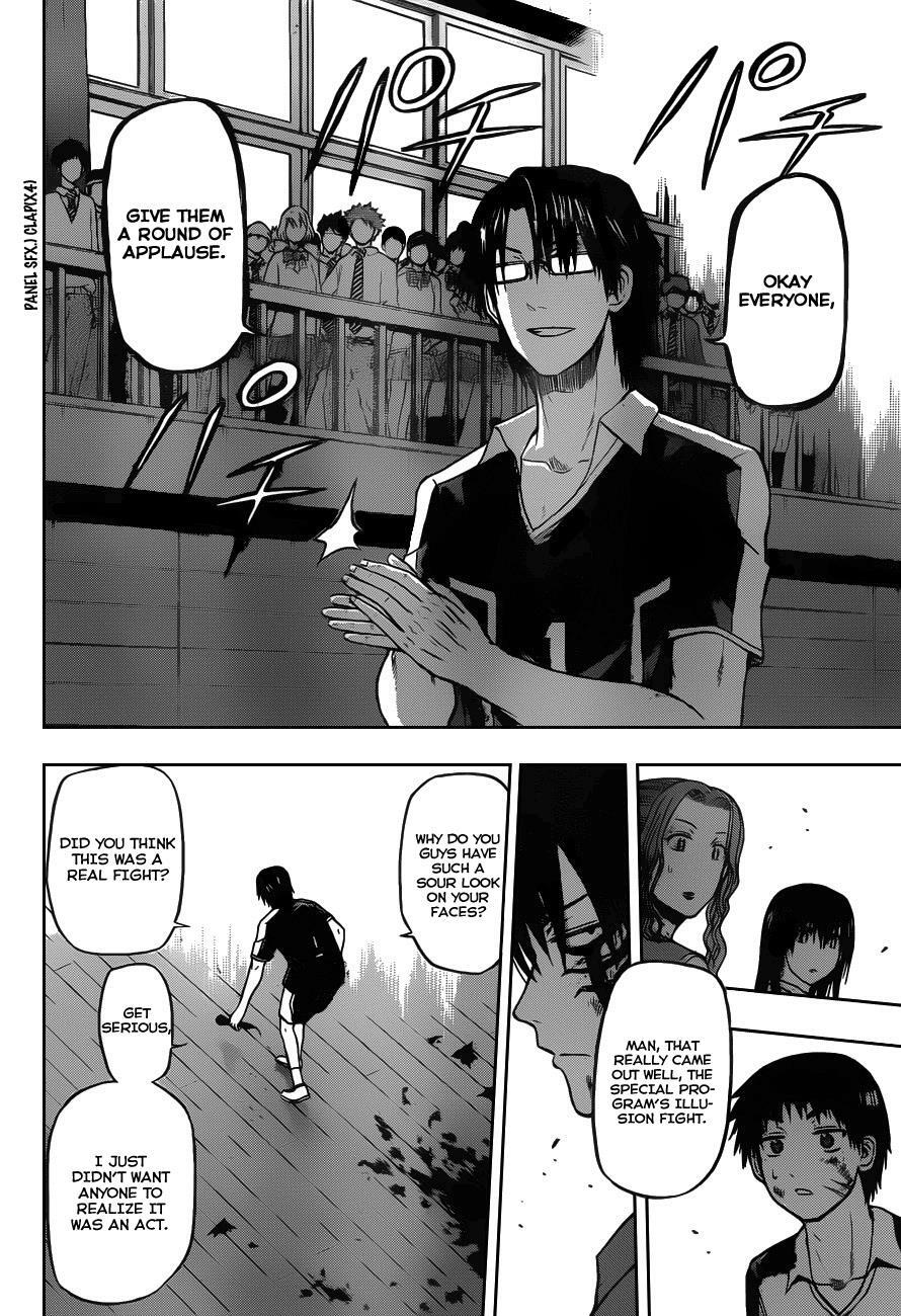 Read Beelzebub Manga Online