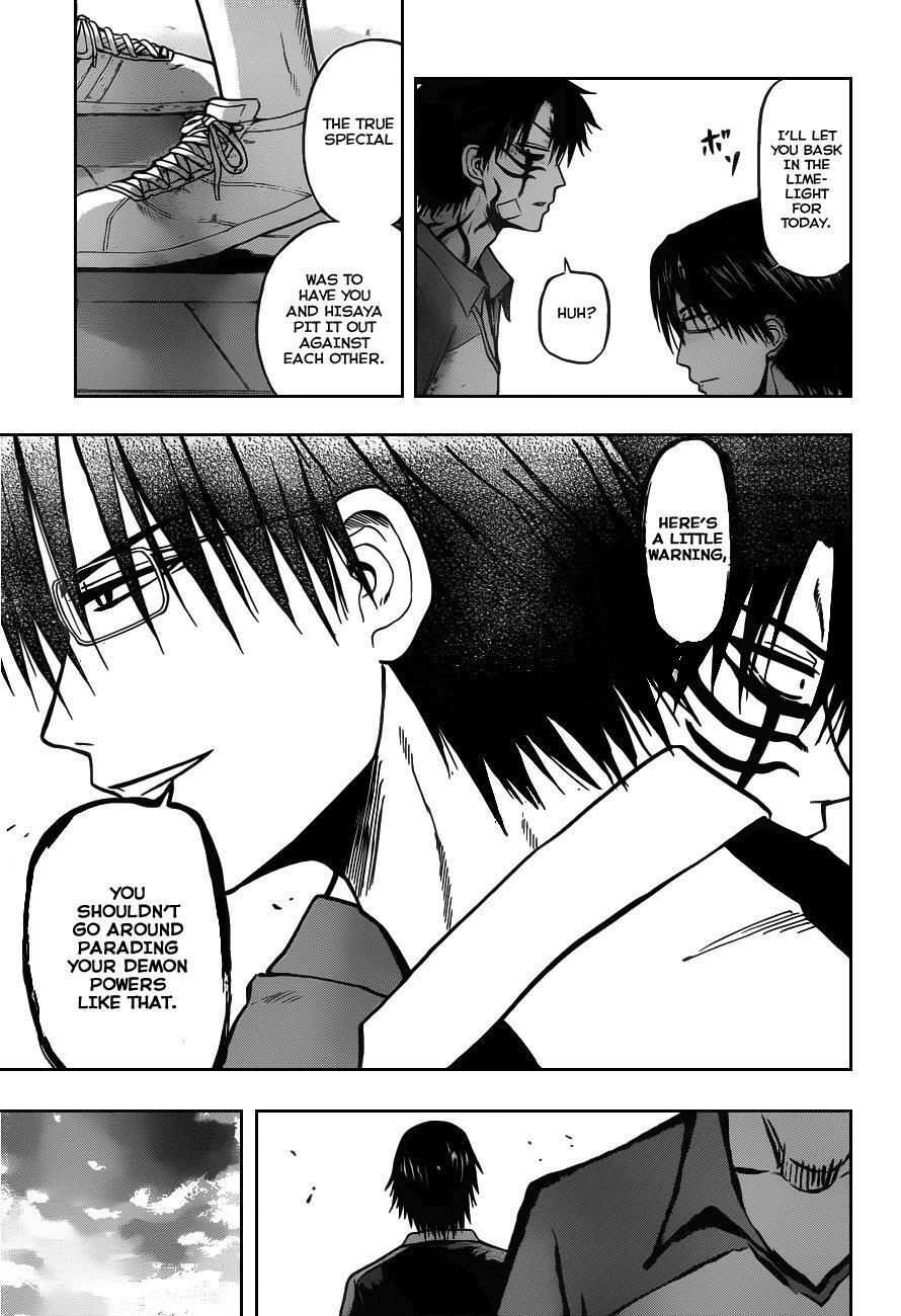 Read Beelzebub Manga Online