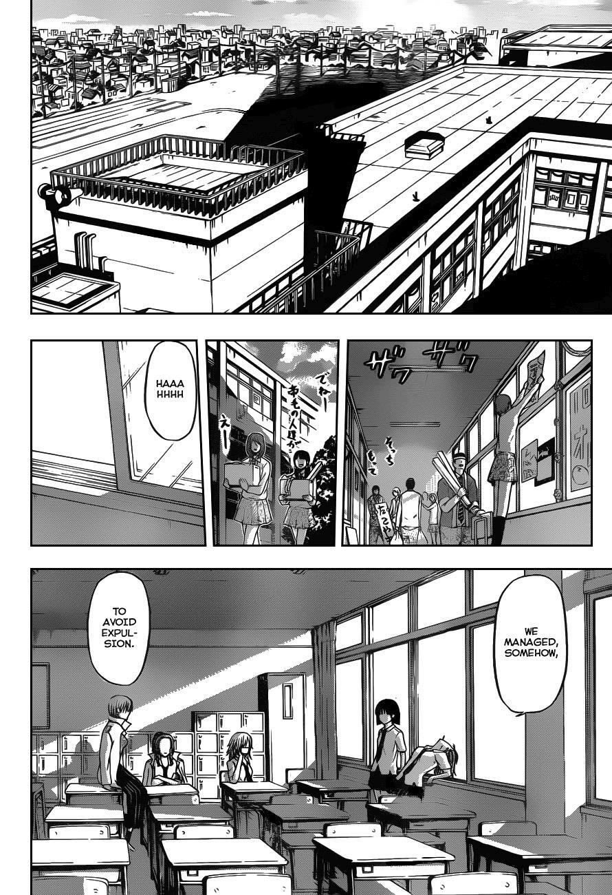 Read Beelzebub Manga Online